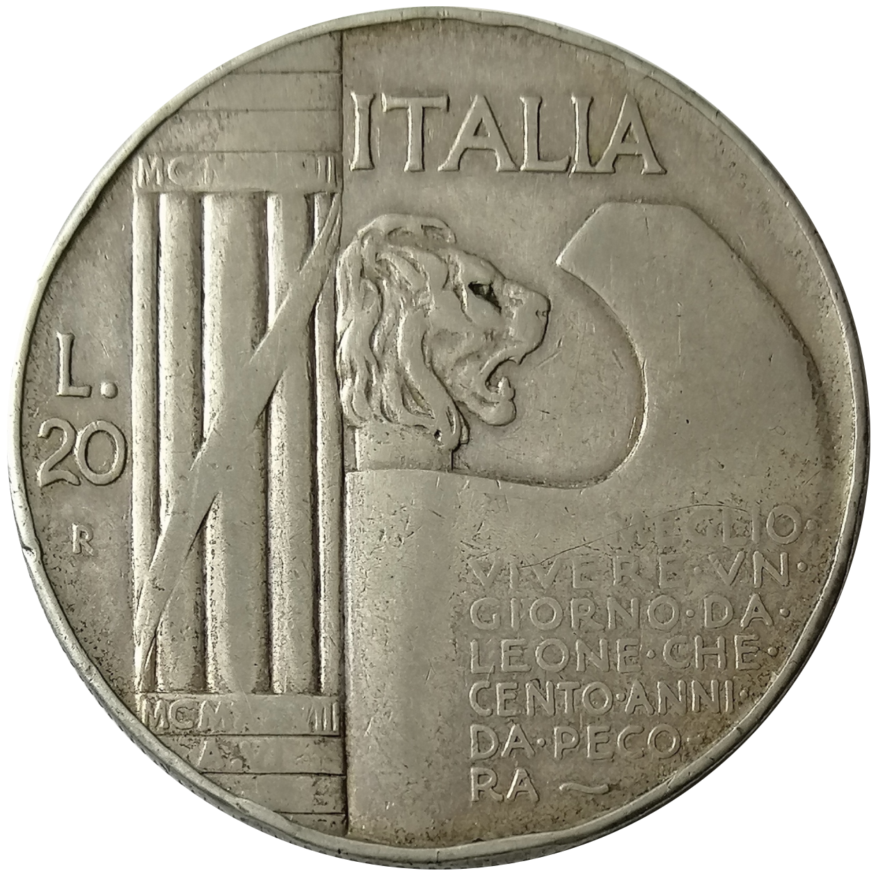sena coins